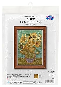 ヴィンテージ 額装　クロスステッチ　KING&#39;S GALLERY ヴィンテージ 額装 クロスステッチ KINGS GALLERY